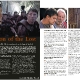 'The Eagle' in Vision ARRI (Issue 9)