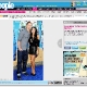 Channing Tatum and Jenna Dewan-Tatum at 2010 Teen Choice Awards (People.com)