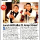 entertainment-weekly-channing-tatum-21-jump-street-first-look-05-27-2011-article