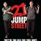 21 Jump Street Poster - Australia 
