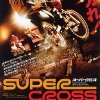 Poster for Channing Tatum's 'Supercross'