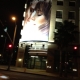 The Vow Building Poster